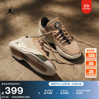 Nike jordan doncic men's actual basketball shoes summer new official jordan luka .77 hj5199 200 ephedra 44.5