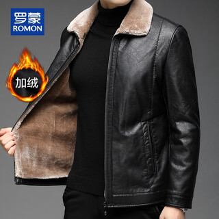 罗蒙（ROMON）皮衣男秋冬季休闲纯色PU皮夹克加绒加厚上衣服男装保暖翻领外套男