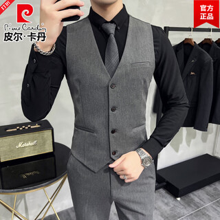 Pierre cardin suit vest men's british suit slim vest vest groomsman best man brothers marriage high-end atmosphere vest medium gray 5xl 163jin jin is equal to 0.5kg -175jin jin is equal to 0.5kg about