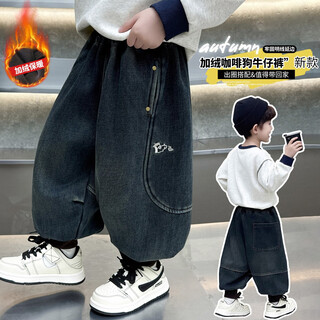 男童加绒裤子秋冬季2025新款儿童加厚牛仔裤男孩冬装帅气休闲裤潮 蓝灰色[加绒加厚] cm 90