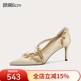 Lily wei hera beautifully designed high-heeled shoes temperament matching dress banquet shoes large size champagne color heel height 6cm 34