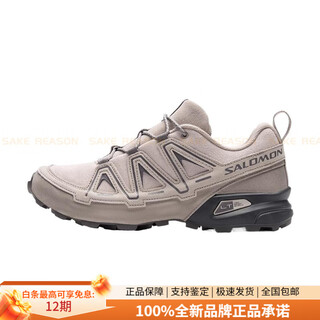 Salomon speedcross 3expanseltr shock-absorbing breathable low-top training shoes for men and women, gray pink gray pink 36