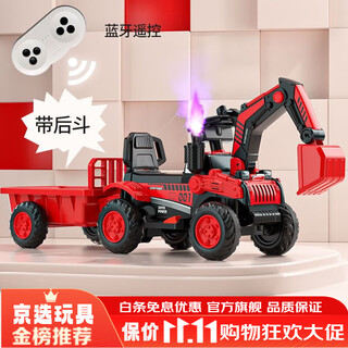 Rabbit's new large-sized children's electric excavator four-wheel birthday gift children's toy car can sit on the boy's new year's gift chinese red excavator + free gift package sliding + manual digging arm