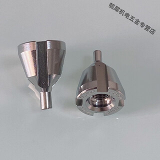 He jiagong wire cutting slow line m117/m103 upper and lower diamond eye mold finishing machine meixi machine eye mold guide wire mouth m117 eye mold 0.155