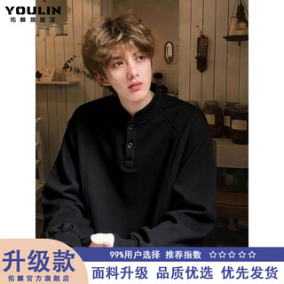 Pop warm autumn black american henley collar sweatshirt men's autumn and winter heavy duty right shoulder long sleeve polo shirt with bottoming shirt black upgraded m