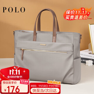 Polo computer bag women's briefcase 14/15.6 inch portable laptop bag business tote bag birthday gift