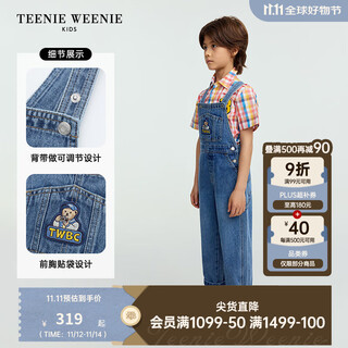 Teenie weenie kids 25 years new style retro modern denim suspender trousers for boys and girls, blue floral gray 150 cm