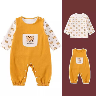 Yeehoo fashion ying's baby bib suit spring and autumn style men's and women's baby clothes spring clothes super cute cute bib suit newborn tiger bib suit 100 cm_recommended for babies around 14-20 months old