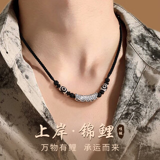 Glten landed koi dzi beads 999 sterling silver necklace men's 2025 new pendant birthday gift light luxury niche high-end