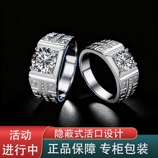 Best selling high-end fashion auspicious cloud dragon ring with adjustable opening, exquisite good luck and versatile for daily wear auspicious cloud dragon ring with beautiful meaning