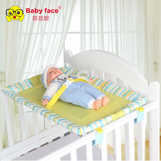 Diaper table tray crib diaper table baby changing pad baby care table baby changing table baby zebra yellow