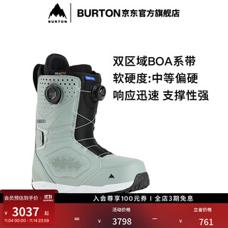 BURTON伯顿官方男士Photon BOA 滑雪鞋加宽版缓震滑雪装备206851 20685103301 42