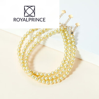 Royalprincess yuhuang gold seawater akoya pearl bracelet gold baby bead bracelet small light bulb 16cm gold extension 34mm