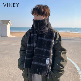 Viney scarf men's autumn and winter 2025 new korean style scarf winter thickened warm scarf as a gift for boyfriend and husband black - high-end gift box