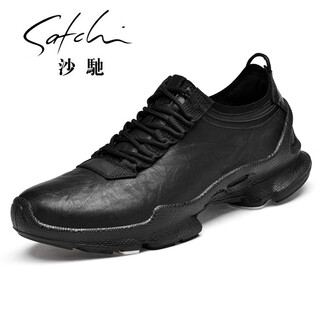 Sachi sports shoes men's autumn leather running shoes outdoor sports leisure walking shoes men's shoes plus velvet warm and breathable cowhide shoes black four seasons standard leather shoe size, one size larger sports shoe 41