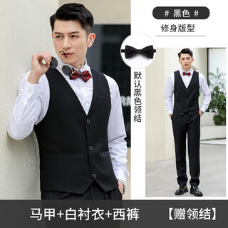 Fat donglai quality groomsmen uniforms, male brothers' group clothes, wedding dresses, white shirt suits, groom's suits, three pieces, upgraded black vest + shirt + trousers _free bow tie m _recommendation (90-100jin jin is equal to 0.5kg)