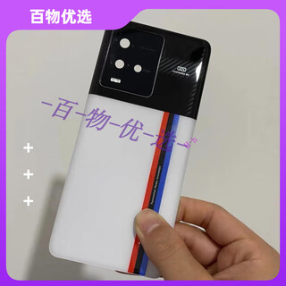 Vivo original back cover glass original disassembly mobile phone back case battery cover shell back cover iqoo10 original back cover legend with frame lens