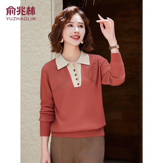 Yu zhaolin mother's clothing spring and autumn lapel top knitted loose sweater middle-aged and elderly women's style bottoming shirt y53z027