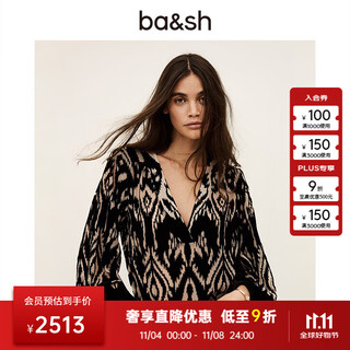Ba&shbash2025 new autumn french velvet jacquard temperament women's shirt v-neck long-sleeved top 1h25arri noir m 1