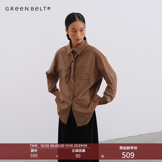 Green belt jono makijing 25 winter long-sleeved cotton long-sleeved plaid shirt casual loose embroidered top