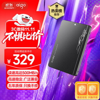爱国者（aigo）512GB SSD固态硬盘 SATA3.0接口 2.5英寸 台式机笔记本系统盘 原厂颗粒读速550MB/s 存储配件S500