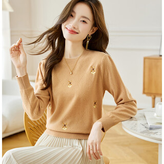 Shexi (srcr) short pure wool sweater for women 100% wool sweater with autumn and winter rhombus embroidered knitted bottoming shirt