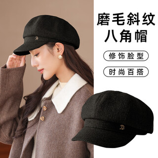 Zhenxiang hat women's autumn and winter high-end korean style octagonal hat fashionable peaked hat beret showing your face, small and warm black one size 55-58cm