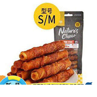 Narish dog teething stick pigskin roll bite-resistant tooth cleaning bone pet teddy small dog large dog snacks chicken cheese (s/m size)