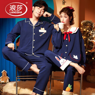 Langsha couple pajamas cotton long-sleeved spring and autumn women's 2025 new style young men simple casual home wear set light luxury hxgc28099 m female l