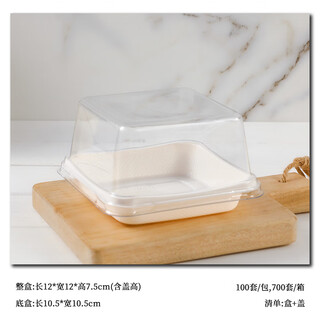 Baking packaging blueberry burst milk cake box packaging four-inch basque cheese fruit cake box box 700 sets/box