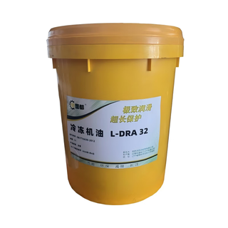 Modu refrigeration oil l-dra 32 18l barrel l-dra3
