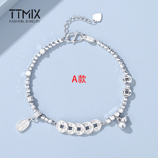 Ttmix lucky five emperors' money platinum bracelet women's pt950 platinum bracelet nafu pendant birthday gift ready stock a style 10.52g 16+3cm