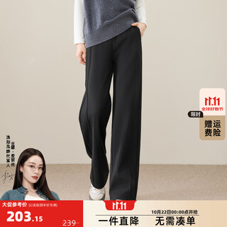 Yiyang plus velvet white narrow straight pants for women winter new high waist vertical straight loose casual austrian velvet pants black 29