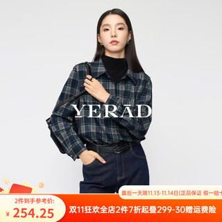 Yalida retro brushed blue plaid shirt for women 2025 autumn and winter new inner top loose shirt jacket blue plaid (b0) m