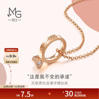 Chow sang sang 18k gold necklace rose gold necklace love secret promise diamond ring necklace 89056u 47 cm