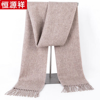 Hengyuanxiang wool scarf for men and women in autumn and winter, korean version, versatile solid color scarf, simple and casual, green velvet light flower 30*180