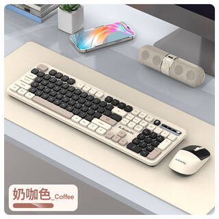 蝰蛇WK500 无线键盘鼠标套装高颜值男女生静音外设键鼠办公商务游戏台式机笔记本电脑通用 奶咖色【无线键盘鼠标套装】共用一个接收器