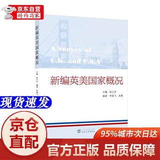 Genuine books-direct distribution from beijing and warehouse newly compiled overview of british and american countries (english)