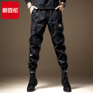 New balance high-end american overalls men's autumn and winter 2025 new pure cotton harem pants men's winter pants look taller black + shipping insurance m recommended 110-130 jin jin equals 0.5 kg