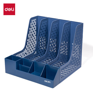 Deli dp532 four-part document frame with pen holder (blue) (bag)