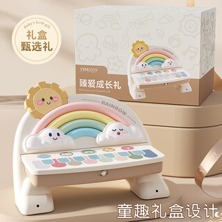 灵动宝宝电子琴儿童玩具初学口袋迷你小钢琴可弹奏音乐多功能琴键乐器女孩