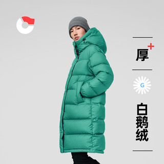 Nanny goose goose down women's down jacket solid color simple long thickened hooded warm winter jacket nm2616 golf green m/160/84a