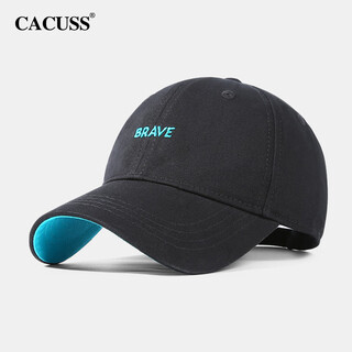 Cacuss hat women's spring fashion baseball cap men's outdoor sun shade cotton peaked cap shows face small big head circumference black_ cool one size adjustable (57-59cm)