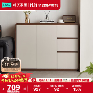 Lin's home sideboard wall-mounted integrated storage cabinet storage cabinet bucket cabinet tea cabinet living room kitchen household ru1t