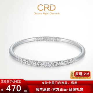 Crd ke laidi spot sparkling pt950 curly grass pattern platinum bracelet solid platinum gift for girlfriend 34.90g-54mm