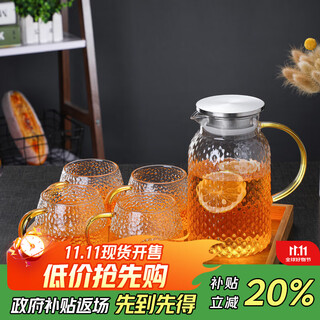 Sushi ceramics thickened heat-resistant glass cup set juice cup household 2l cold kettle milk cup 1 pot 4 cups including bamboo tray