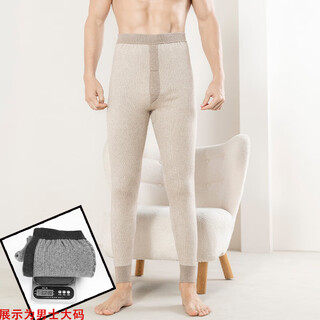 King deer business cashmere pants men's 100% pure cashmere thickened warm leggings women's slim wool pants men's vertical striped camel thickened 3xl