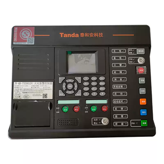 Taihean fire alarm controller fire alarm host smoke detection linkage smoke alarm system 64 points