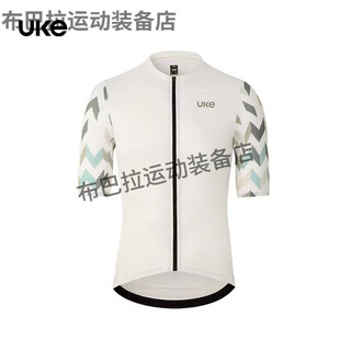 Uke new summer cycling clothing road long-sleeved bicycle quick-drying breathable thin cycling short-sleeved top suit off-white top s size