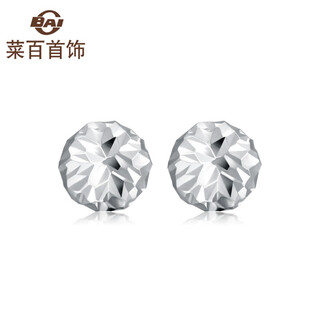 Caibai jewelry platinum earrings platinum pt950 classic ball star laser earrings women's fashion earrings bj platinum earrings about 1.20g